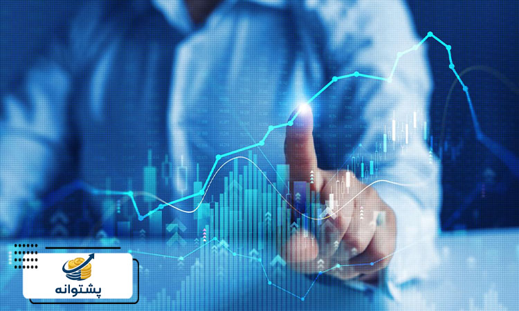 نیاز مالی موقت چیست؟