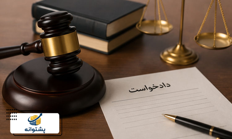 دیر پرداخت شدن مشتری فقط یک تأخیر نیست
