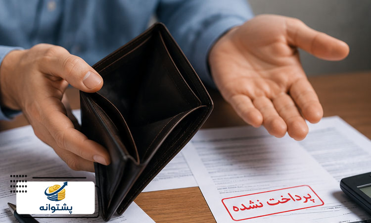 چگونه پشتوانه می‌تواند به کسب‌وکارها در مدیریت این شرایط کمک کند؟